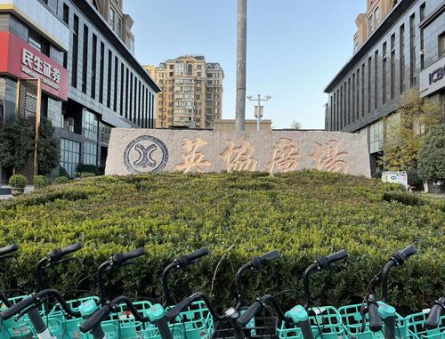 聚焦鄭州首批商品房現狀 配置更新，老舊小區煥發新顏