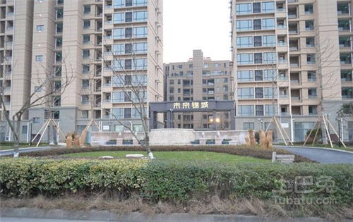 北京限價商品房申請條件及申請流程詳解