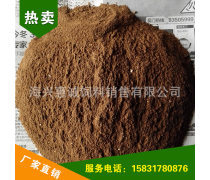 棗粉在畜牧漁業飼料銷售中的潛力與應用